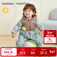 巴拉巴拉童裝嬰兒連體衣羽絨服假兩件寶寶衣服冬裝外出男童女童保暖厚時(shí)尚 小熊和蘋(píng)果-灰鴨絨 90 cm-充絨量107g