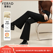 婭麗達加絨喇叭褲女褲子2025年秋冬新款西裝褲休閑女褲黑色微喇褲 黑色(A1) 常規款 35