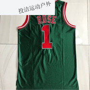糜嵐（MieLanat）密繡 隊1號羅斯球衣91羅德曼復古籃球服23飛人U刺 1號羅斯綠色絲光全刺繡 XXL