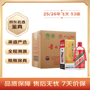 茅臺 飛天 醬香型白酒 53度 500ml *6 原箱裝 25/26隨機【名酒鑒真】