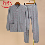 浪莎（LangSha）中老年人純棉睡衣女士秋衣衛生褲套裝女開(kāi)身大尺碼老太太家居服 灰櫻桃 2XL 建議體重125-140斤