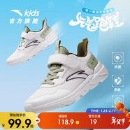 安踏兒童運動(dòng)鞋男童鞋子夏男大童透氣網(wǎng)面元氣跑鞋A12435566