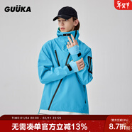 古由卡（GUUKA）潮流機能風(fēng)進(jìn)藏風(fēng)衣男春 山系戶(hù)外防水登山?jīng)_鋒上衣服寬松易穿搭 湖藍G60704 L