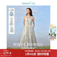 茵曼（INMAN）法式碎花高級感2025夏女新款休閑中長(cháng)吊帶連衣裙子 月藍色吊帶裙 M