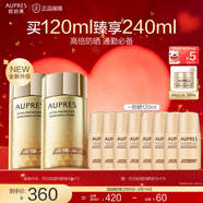 歐珀萊（AUPRES）情人節禮物送女友生日禮物禮物送女友送老婆禮物  套裝 烈日輕透防曬液60ml*2