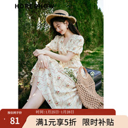 紅袖100%棉氛圍感連衣裙夏季新款女裝 印花高級感小眾收腰V領(lǐng)顯瘦長(cháng)裙 米底花611 S