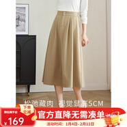 熙世界（sllsky）波點(diǎn)圓領(lǐng)雪紡襯衫2025春季新款法式新復古回潮顯瘦七分袖襯衣 卡其色-半身裙 2XL