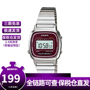 卡西歐（CASIO）運動(dòng)防水復古經(jīng)典小方塊學(xué)生男女小銀磚小銀塊銀色 LA670WA-4 女款