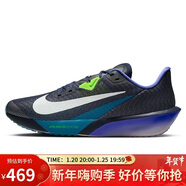 耐克NIKE男子跑步鞋 ZOOM RIVAL FLY 4 運動(dòng)鞋FV6040-401曜石黑 39