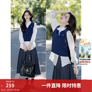 茵曼毛衣女蝴蝶結針織開(kāi)衫2026年冬季新款新年紅裝荷葉袖氣質(zhì)外套 貴族灰-半身裙 18438095 常規 S