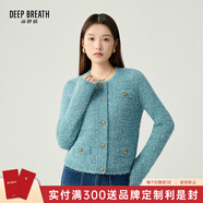 深呼吸DEEP BREATH女裝復古蔥紗小香風(fēng)針織開(kāi)衫女A400677 孔雀藍 M (3)