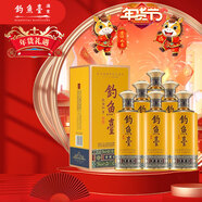 釣魚(yú)臺 貴賓酒（第三代）醬香型白酒 53度  500ml*6瓶 整箱裝