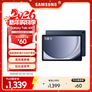 三星 Samsung A9+ 11英寸平板電腦/大屏/學(xué)生學(xué)習游戲辦公平板/聯(lián)動(dòng)三星三折疊 4G+64GB 海浪藍WIFI