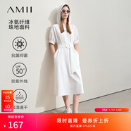 AMII女裝2025夏季新款字母繡花配腰帶連帽連衣裙女速干抗菌珠 米白 S 155/80A