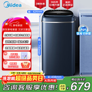美的（Midea）5KG半自動(dòng)洗鞋機仿生手洗刷鞋機 便攜家用小型銀離子除菌去污免拆鞋帶迷你洗鞋機MXX50VWE