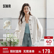 森馬（Semir）牛仔外套女中長(cháng)款落肩寬松夾克2025春秋棉質(zhì)通勤109125108014