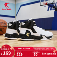 喬丹QIAODAN男鞋磨礪籃球鞋春季新品高幫皮面減震耐磨球鞋 白色黑色(高幫革面) 45