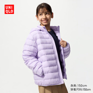 優(yōu)衣庫童裝男女童PUFFTECH空氣棉服可機洗連帽外套排骨棉服478123 71 淺藍紫色 160