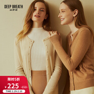 深呼吸DEEP BREATH女裝針織100%純羊絨開(kāi)衫毛衣女A400471 卡其 S (2)