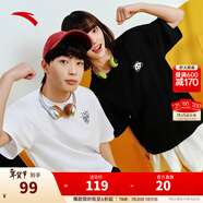 安踏（ANTA）國潮快干棉T丨王一博同款短袖t恤男女夏季中國風(fēng)潮半袖寬松打底衫 【趣味加油T】基礎黑8124-4 3XL