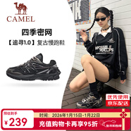 駱駝（CAMEL）[追尋1.0]慢跑鞋男山野版密網(wǎng)復古運動(dòng)跑步鞋女 7052A，黑色，女 【山野版】 35