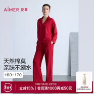 愛(ài)慕（Aimer）25新品睡衣套裝女舒適親膚棉莫干爽透氣長(cháng)袖長(cháng)褲逸家家居服套裝 【新品】長(cháng)袖長(cháng)褲套裝-紅色 L 170