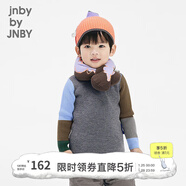 jnby by JNBY江南布衣嬰童巴素蘭羊毛毛衣秋冬圓領(lǐng)男女童嬰兒兒童YOB310970 077/雜灰咖 80cm