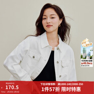 茵曼（INMAN） 章若楠同款復古短款牛仔外套秋長(cháng)袖上衣 珍珠白-18538456 L