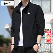 耐克（NIKE）外套男裝上衣2026春季新款運動(dòng)服梭織立領(lǐng)防風(fēng)衣休閑透氣速干夾克 DM6620/快干/曬圖退10 L 【175】體重130~150斤左右