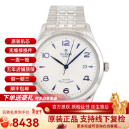 【二手99新】帝舵1926系列白盤(pán)藍針41mm自動(dòng)機械男表M91650-0005 全套