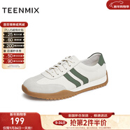 天美意男鞋【199元】抄底價(jià)限量清倉，比內購還劃算，賣(mài)完即止 ESV16BM5綠色 40