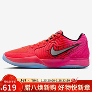 耐克NIKE男子JA 2 EP x KoolAid 透氣耐磨聯(lián)名籃球鞋IF0303-600紅43