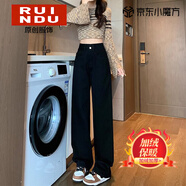 Rindu黑色高腰闊腿牛仔褲女春季2026新款小個(gè)子秋裝直筒寬松拖地長(cháng)褲子 黑色 加絨 2XL 推薦125-140斤