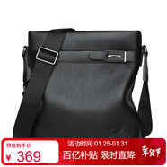 鱷魚(yú)恤新年禮物頭層牛皮男包包商務(wù)休閑單肩包隨身上班斜挎包男士