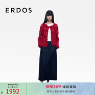 ERDOS 25秋冬新中式植物提花羊毛真絲混紡直筒裙女半身裙 藏藍 L 170/72A