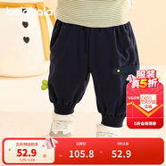巴拉巴拉童裝寶寶褲子兒童長(cháng)褲嬰兒2025冬裝男童女童運動(dòng)褲搖粒絨加厚時(shí)尚 深藍 100