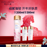 雅詩(shī)蘭黛櫻花水200ml精華液舒緩修護化妝品禮盒護膚套裝生日新年禮物