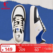 喬丹男鞋子百搭低幫皮革面秋冬季板鞋厚底增高休閑白鞋運動(dòng)鞋