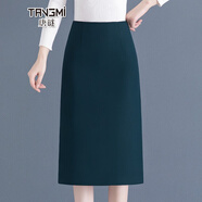 唐謎毛呢西裝半身裙女秋冬2025新款高腰通勤包臀裙中長(cháng)款后開(kāi)叉一步裙 西裝面料-綠色-長(cháng)款70CM起 3XL (31) 【135-145斤】