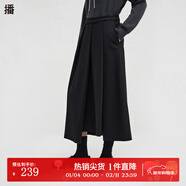 播商場(chǎng)同款不規則設計氣質(zhì)半身裙女24冬新款a字百褶裙BDR4BD3499 K40玄黑 M