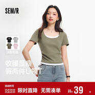 森馬（Semir）短袖t恤女短款假兩件百搭上衣25夏裝顯瘦U領(lǐng)套頭衫109325100015