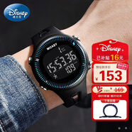 迪士尼（Disney）手表男學(xué)生防水計時(shí)計步運動(dòng)青少年初中高中生電子表MK-15047L