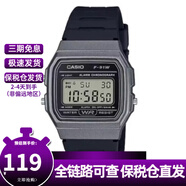 卡西歐（CASIO）時(shí)尚潮流復古小方表液晶顯示防水運動(dòng)學(xué)生石英手表 男女同款 F-91WM-1B