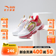 安踏兒童運動(dòng)鞋男女小童鞋2024秋季新款旋鈕科技氣墊UFO天眼休閑跑鞋 【男6.0】安踏白/經(jīng)典紅R 33