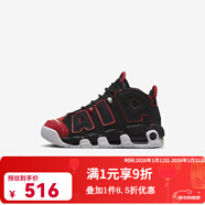 耐克耐克正品 AIR MORE UPTEMPO (GS) 兒童復古籃球鞋高幫運動(dòng)鞋 FB1344-001 36.5