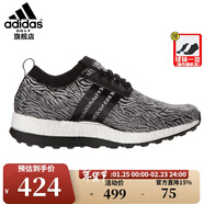 阿迪達斯（adidas）高爾夫球鞋女士W pureboost xG golf戶(hù)外運動(dòng)鞋子無(wú)釘鞋舒適透氣 F33692 黑色/白色/銀色 38 （UK6.0）