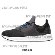 阿迪達斯（adidas）falcon elite 5 休閑運動(dòng)男女跑步鞋 AQ0252 BB98 BB4398 42.5