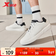 特步情侶男女鞋板鞋小白鞋冬季保暖防滑耐磨板鞋男休閑鞋