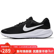 耐克NIKE男子跑步鞋REVOLUTION 7運動(dòng)鞋FB2207-001黑白44