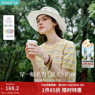 茵曼（INMAN）索羅納涼感條紋短袖t恤女裝輕薄2026夏季新款針織衫上衣 黃色 M